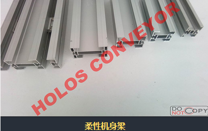 輸送機(jī) 輸送機(jī)